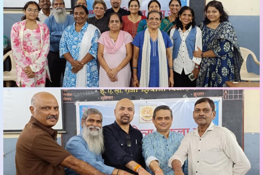 जागतिक मैत्री दिनानिमित्त दादरमध्ये मराठी साहित्य व कला सेवेचे ३१वे कविसंमेलन संपन्न