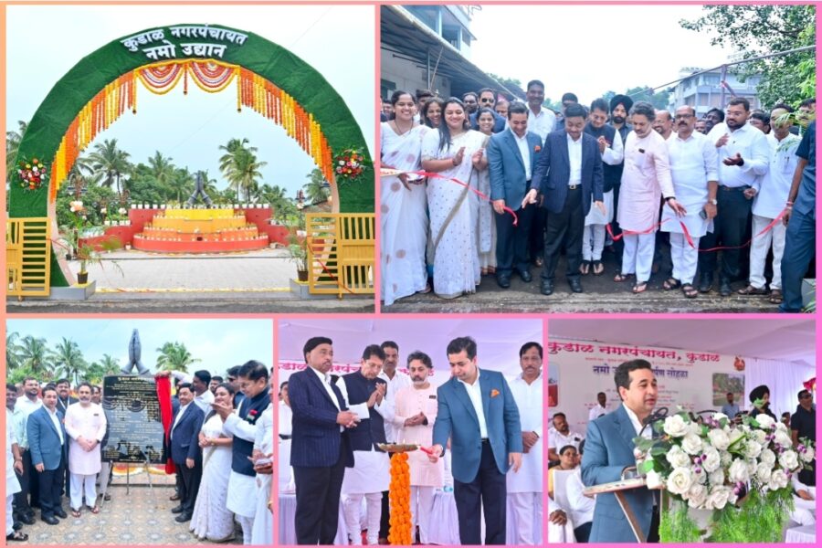 कुडाळमधील ‘नमो उद्यान’ जिल्ह्यासाठी आदर्शवत : पालकमंत्री नितेश राणे