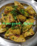 दिंड फ्राय