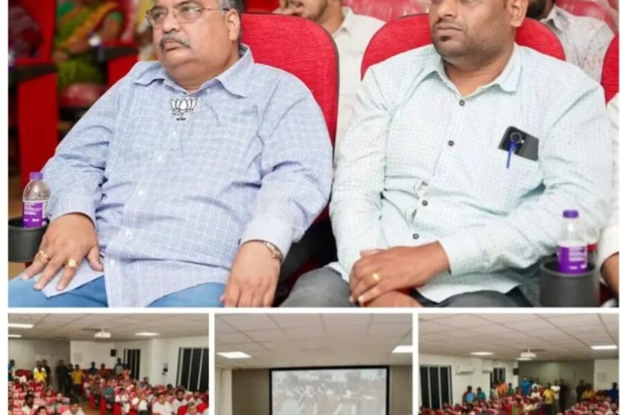 केसरीत भाजप पदाधिकाऱ्यांसह रवींद्र चव्हाण यांनी ऐकली ‘मन की बात’