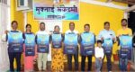 मुक्ताई ॲकेडमीची दशकपूर्तीकडे दिमाखदार वाटचाल; नव्या जर्सीचे शानदार अनावरण