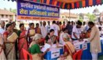 सिंधुदुर्गात २४ ऑगस्टला ‘सेवा अभियान’