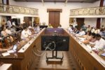 पुण्यश्लोक अहिल्यादेवी होळकर शेतकरी कर्जमुक्ती योजना