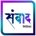 वसतिगृहांचे नियंत्रण, मालकी व प्रशासकीय कारभार शासनाकडेच : आदिवासी विकास विभागाचे स्पष्टीकरण