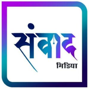 Read more about the article इयत्ता बारावी फेब्रुवारी-मार्च 2027 परीक्षेसाठी ऑनलाइन आवेदनपत्र प्रक्रिया सुरू