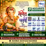 “Wishing you and your family a very Happy Ganesh Chaturthi!  -ACCURATE  ENGINEERING INDUSTRIES