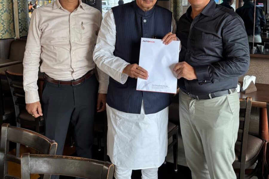 आडाळी एमआयडीसीत २५० कोटींची गुंतवणूक