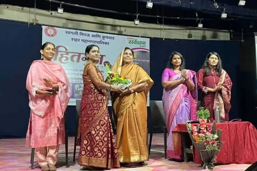 महिलांच्या मनाचा ठाव घेण्यासाठी ‘हितगुज’चा संवाद : बचत गटातील महिलांना ४३.५० रू. लाखांचे कर्ज वितरण