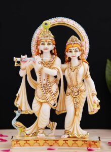 Read more about the article राधा बावरी