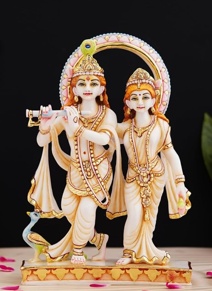 You are currently viewing राधा बावरी
