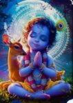 कृष्णजन्माची मंगल रात्र
