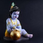 कसा आहे माझा कृष्ण