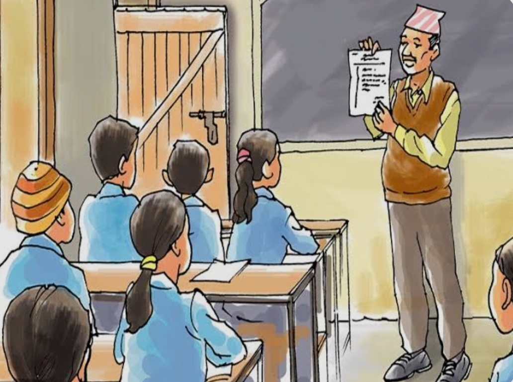 You are currently viewing शिक्षक दिन