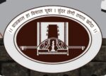 ‘कोमसाप गीत रचना’ स्पर्धेचे आयोजन