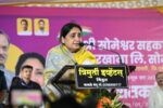 शेतकरीहितासाठी आधुनिक तंत्रज्ञान व मूल्यवर्धित उत्पादनांवर भर द्यावा – उपमुख्यमंत्री सुनेत्रा अजित पवार