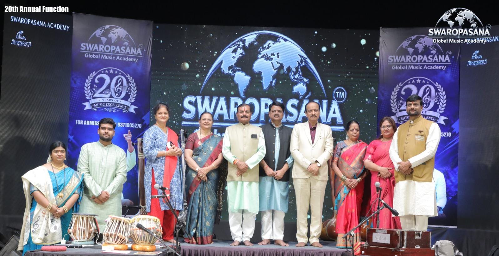 You are currently viewing स्वरोपासना वार्षिक उत्सवामध्ये ‘कागदाची होडी’ बालगीताचे लोकार्पण