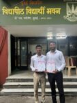मुंबई विद्यापीठाच्या ५९ व्या युवा महोत्सवाच्या अंतिम फेरीत सहिष्णू पंडित व लिऑन पिंटो यांना सुवर्णपदक