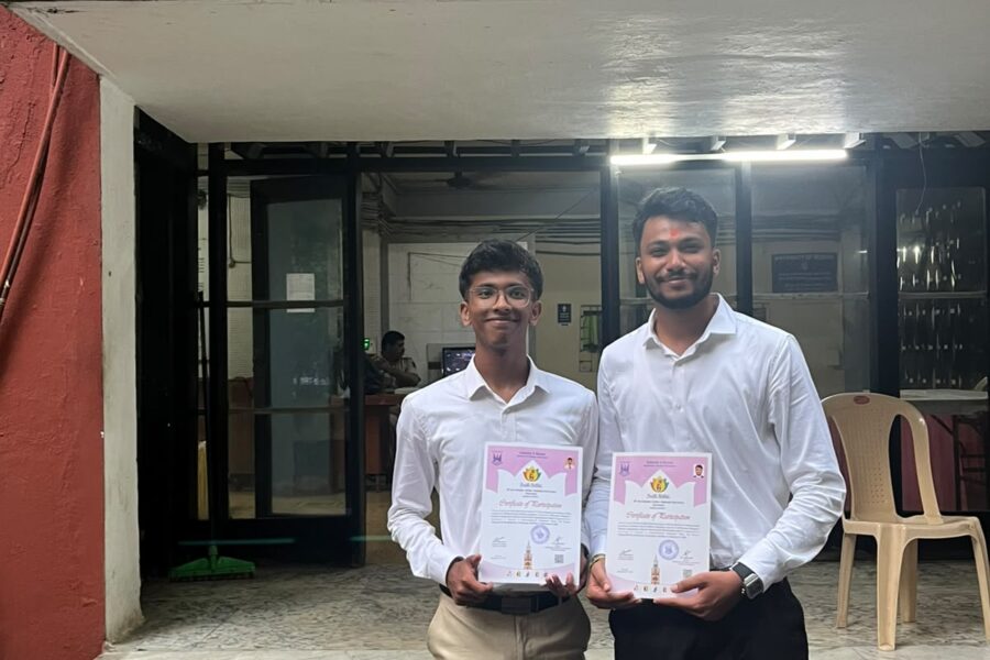मुंबई विद्यापीठाच्या ५९ व्या युवा महोत्सवाच्या अंतिम फेरीत सहिष्णू पंडित व लिऑन पिंटो यांना सुवर्णपदक