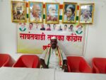 हॉटेल-रेस्टॉरंटमध्ये कुत्रे, मांजरींच्या वावरावर कारवाई करा