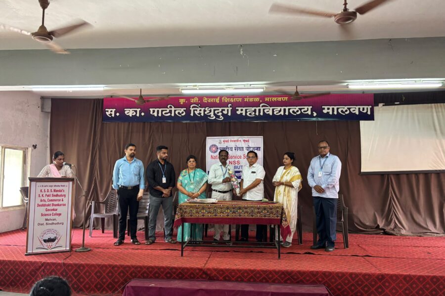 सिंधुदुर्ग महाविद्यालयात AI in Commerce’च्या माध्यमातून वाणिज्य शिक्षणाला आधुनिक तंत्रज्ञानाची जोड