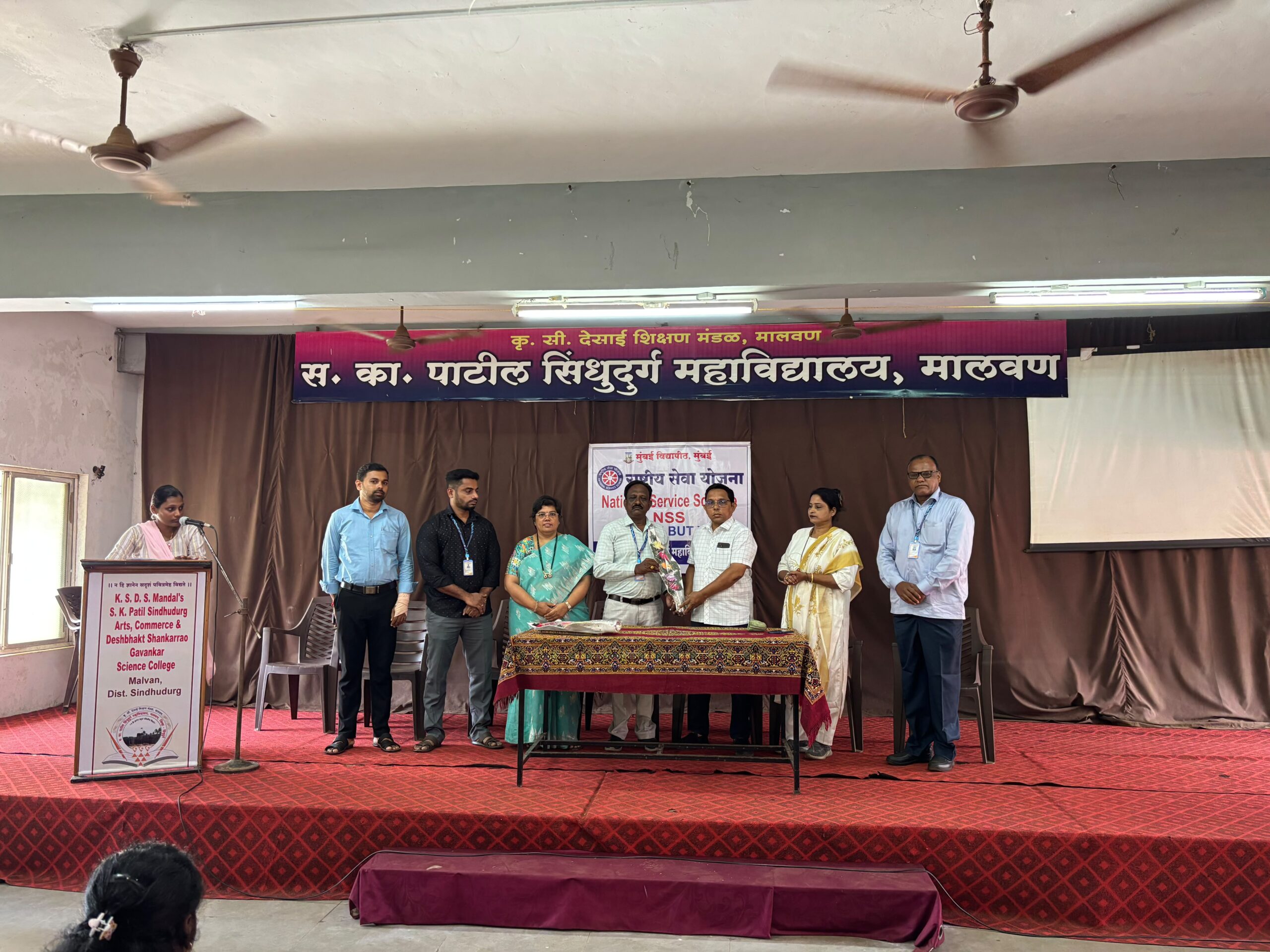 You are currently viewing सिंधुदुर्ग महाविद्यालयात AI in Commerce’च्या माध्यमातून वाणिज्य शिक्षणाला आधुनिक तंत्रज्ञानाची जोड