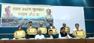 Read more about the article जे आर डी आणि रतन टाटा हे भारतीय उद्योगाचे अध्वर्यू! – सचिन ईटकर