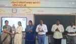 सिंधुदुर्ग महाविद्यालयात डिजिटल साक्षरता, पर्यावरण जनजागृतीचा जागर
