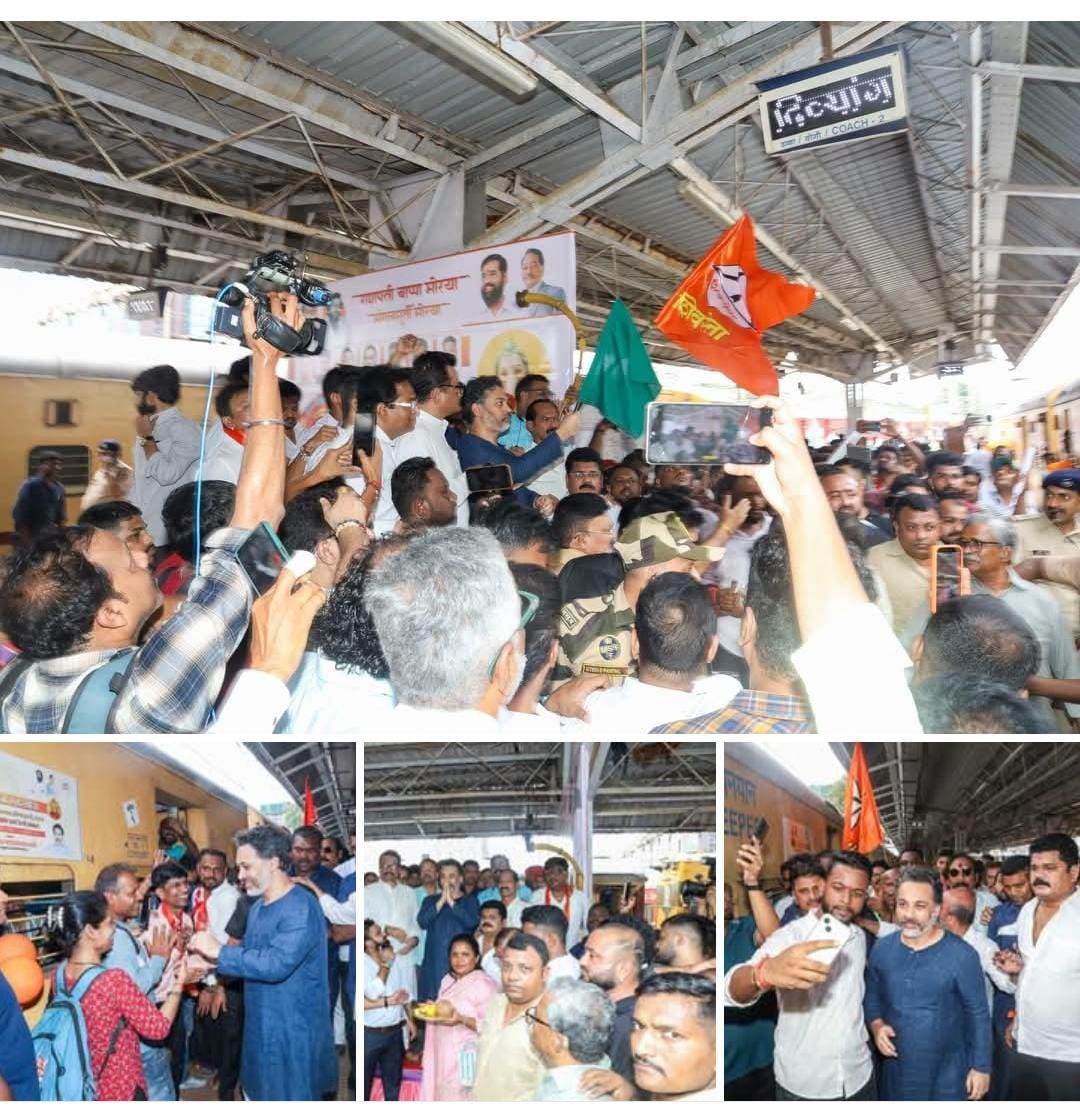 You are currently viewing गणेशभक्तांना घेऊन ‘शिवसेना एक्सप्रेस’ कोकणच्या दिशेने रवाना!