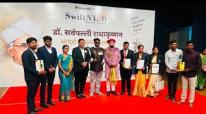 Read more about the article पुण्यात शिक्षक पुरस्कार प्रदान 