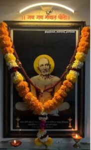 Read more about the article “श्री गजानन जय गजानन”