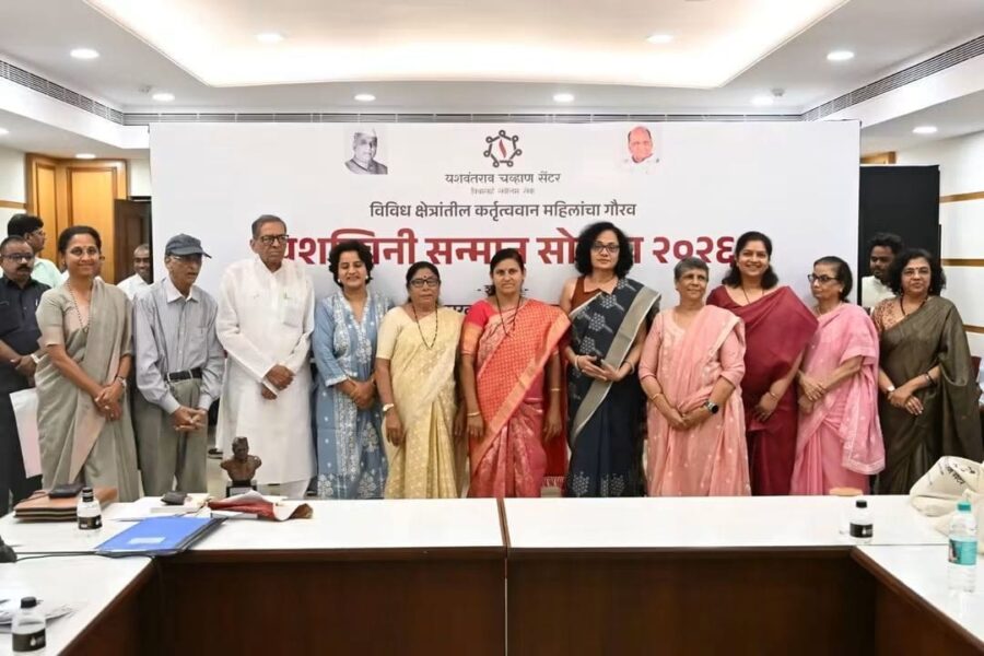 यशवंतराव चव्हाण सेंटरतर्फे ‘यशस्विनी सन्मान २०२६’ पुरस्कारांचे वितरण : सात कर्तृत्ववान महिलांचा गौरव