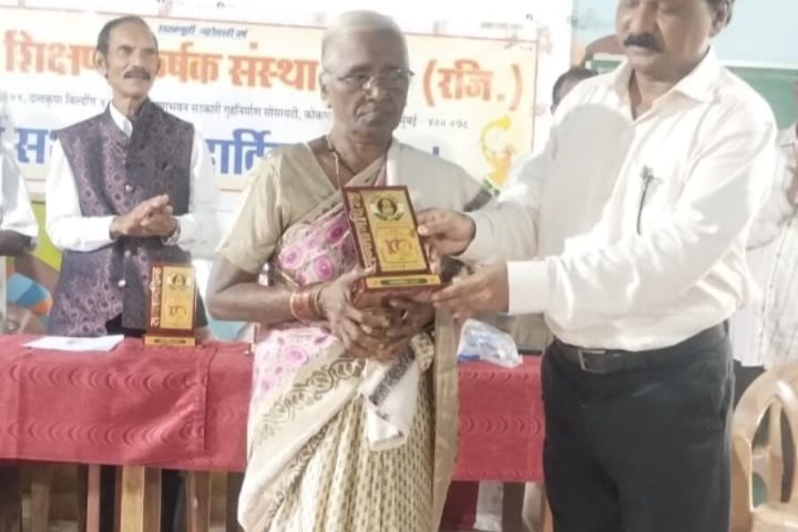 ग्रामीण विद्यार्थी, महिलांचा तांबळडेग शिक्षणोत्कर्षक संस्थेच्या वतीने सन्मान !