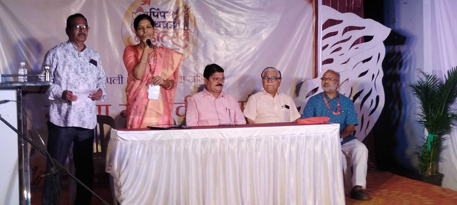 You are currently viewing कवितांच्या बहारदार मैफलीने पिंपरी-चिंचवड महोत्सवात रंगत