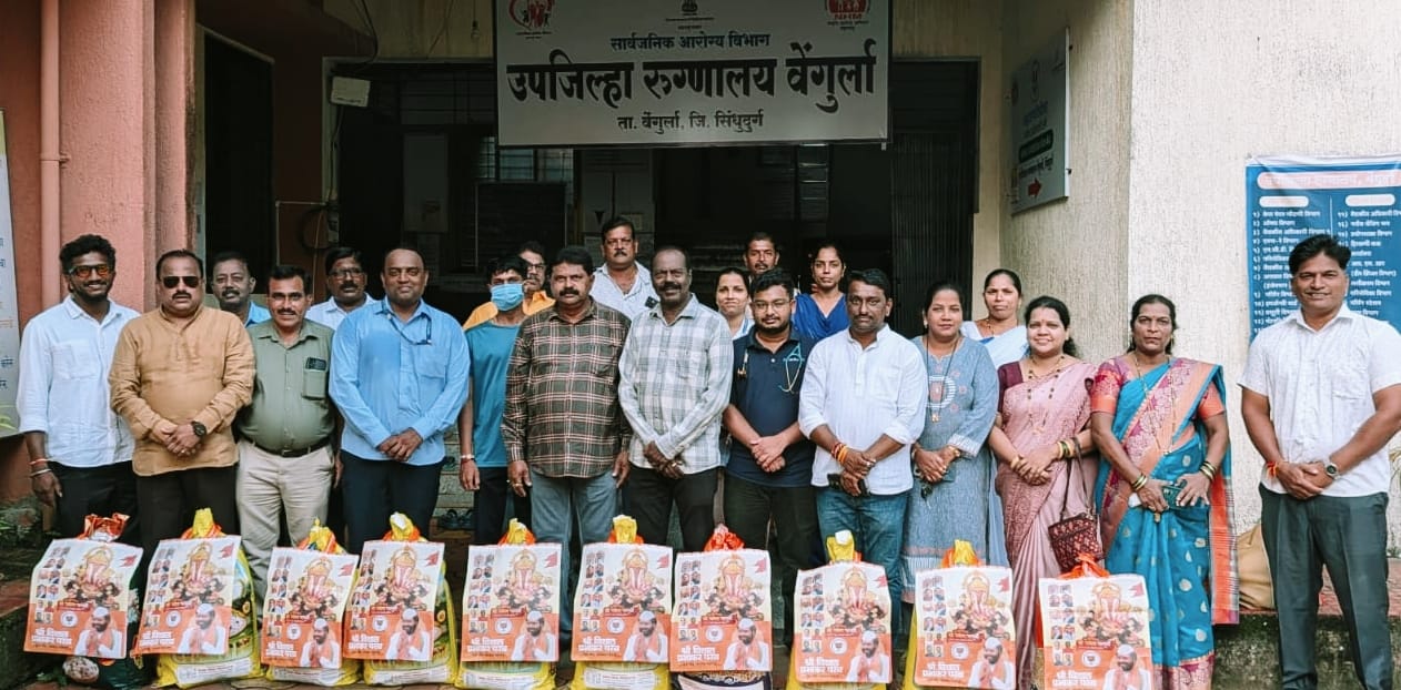 You are currently viewing रवींद्र चव्हाण यांच्या वाढदिवसानिमित्त वेंगुर्ल्यात क्षयरोगग्रस्त रुग्णांसाठी आरोग्यविषयक मदत