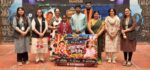 ‘माझा बाप्पा किती गोड…’ गीताचे लोकार्पण संपन्न