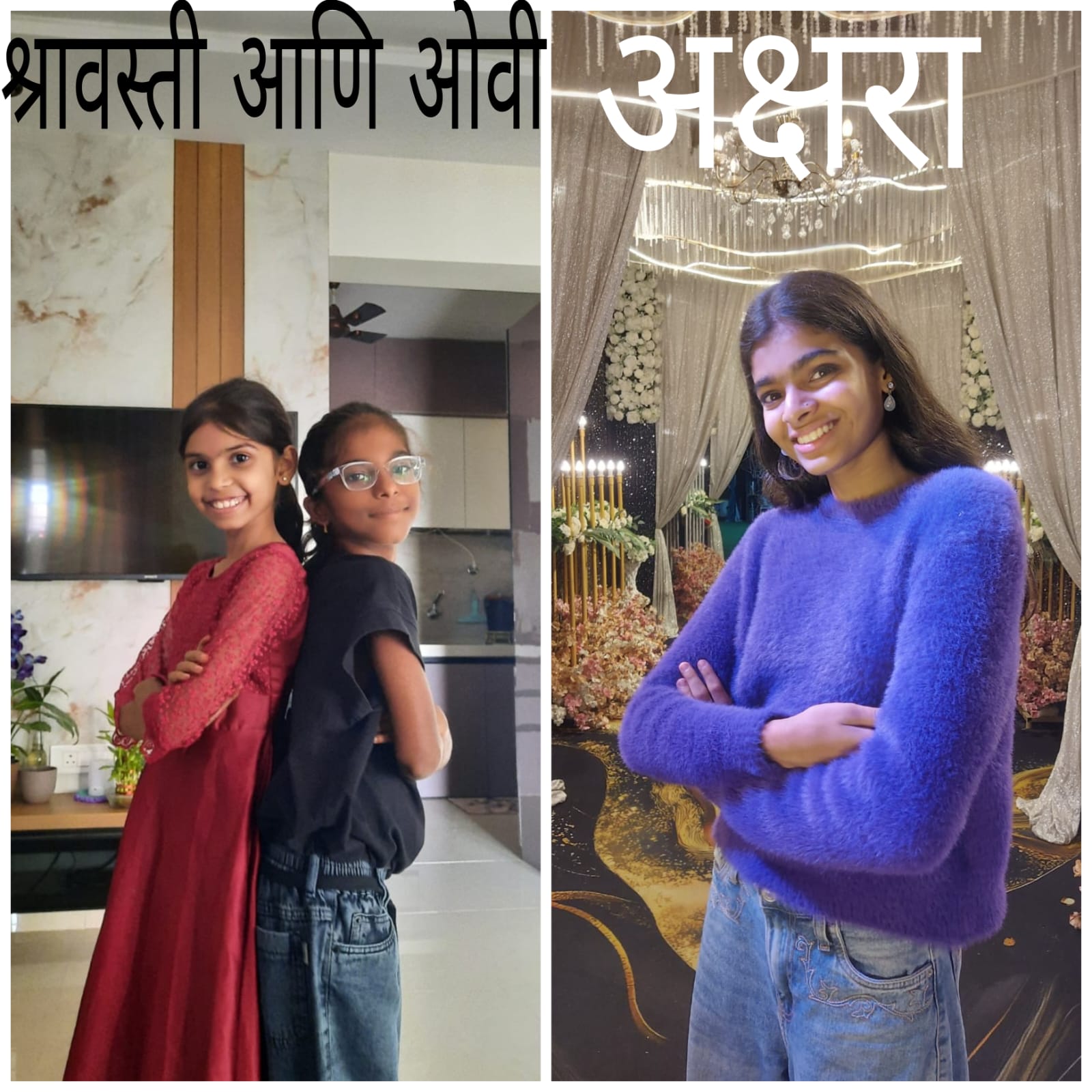 You are currently viewing पहिल्या स्वकमाईचा आनंद अवर्णनीय