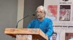 कवितेला विविध वास्तवाचे पदर असतात; वसंत आबाजी डहाके यांचे प्रतिपादन 