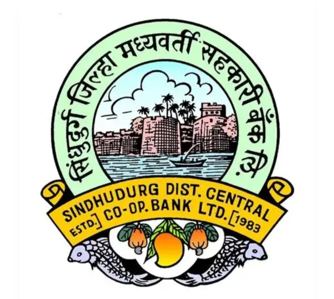 You are currently viewing सिंधुदुर्ग जिल्हा मध्यवर्ती सहकारी बँकेच्या लिपिक पदांच्या भरती प्रक्रियेस प्रारंभ