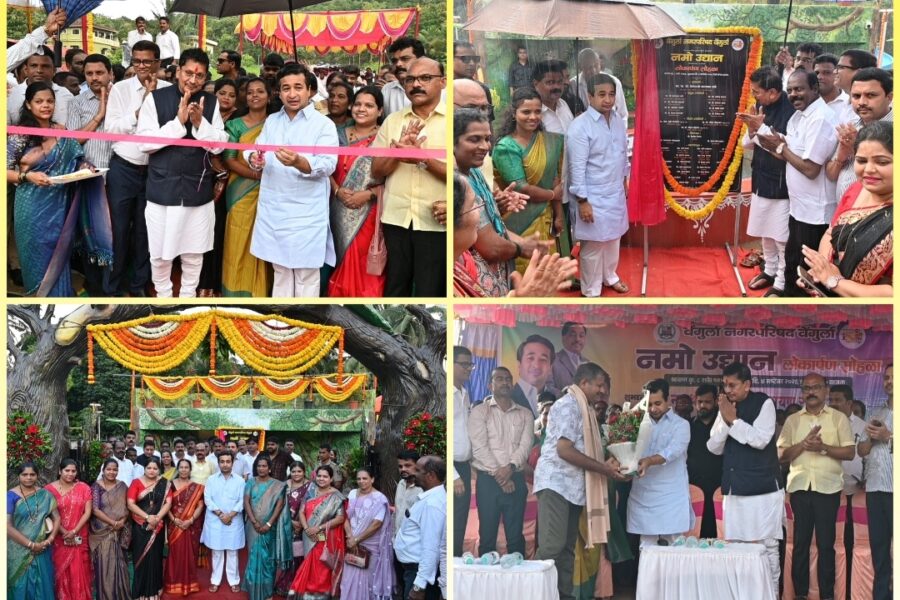 नमो उद्यानामुळे वेंगुर्ल्याच्या पर्यटनाला नवी ओळख मिळेल – पालकमंत्री नितेश राणे