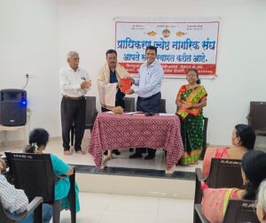 Read more about the article प्राधिकरण जेष्ठ नागरिक संघातर्फे शिक्षक दिन संपन्न 
