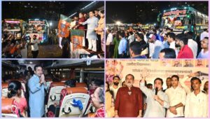Read more about the article गणेशभक्तांसाठी ‘वर्सोवा ते कोकण’ मोफत लक्झरी बससेवेचा शुभारंभ