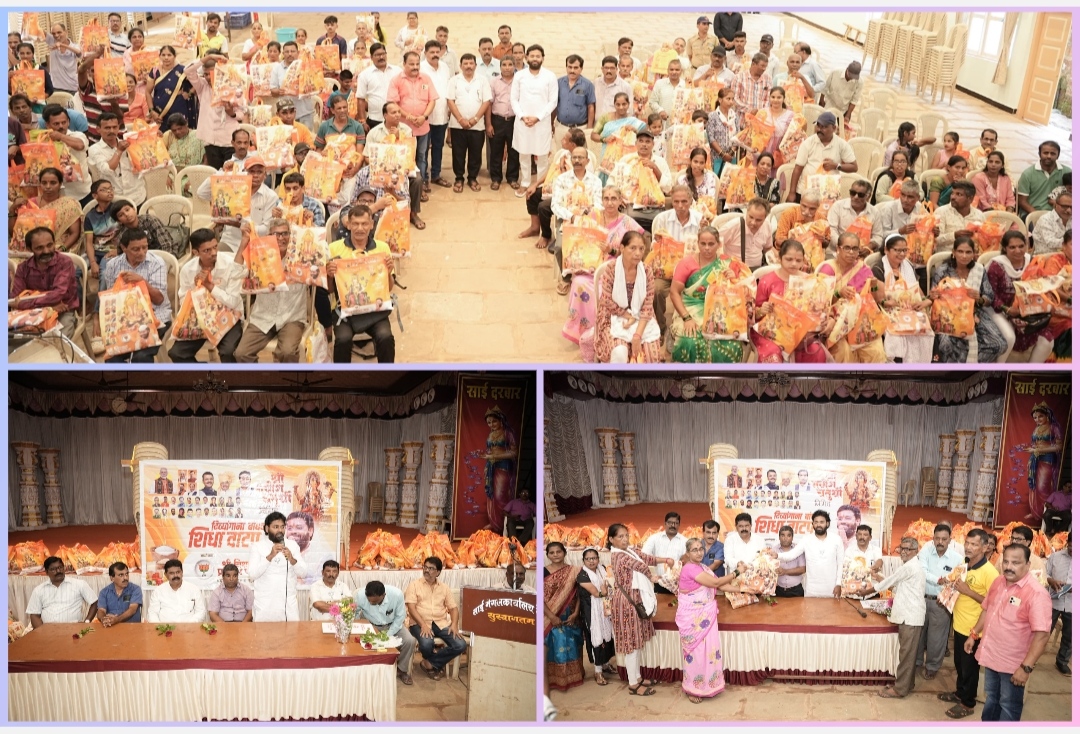 You are currently viewing विशाल परब यांच्या पुढाकारातून दिव्यांग बांधवांना गणेशोत्सवाची भेट