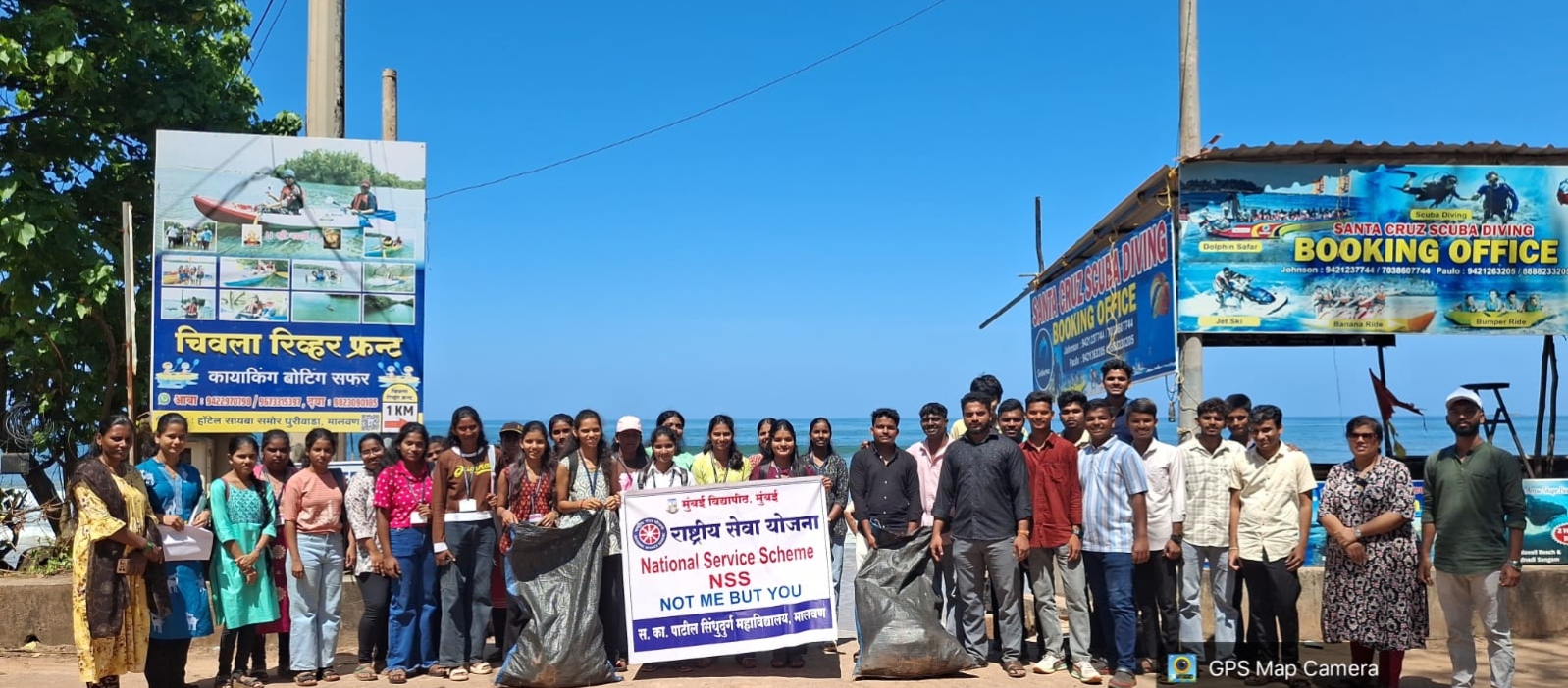 You are currently viewing सिंधुदुर्ग महाविद्यालयाच्या NSS स्वयंसेवकांचे चिवला समुद्रकिनारी स्वच्छता अभियान