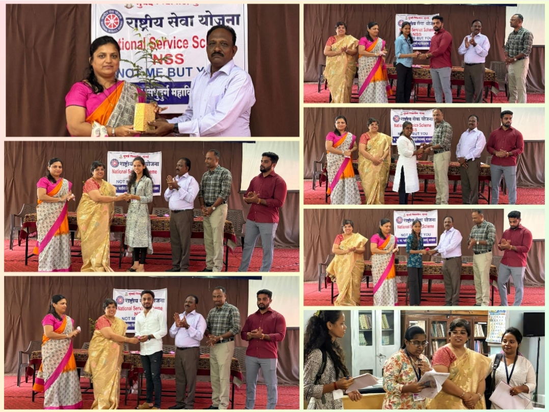 You are currently viewing सिंधुदुर्ग महाविद्यालयात राष्ट्रीय सेवा योजना दिवस उत्साहात संपन्न