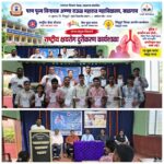 साळगाव महाविद्यालयात राष्ट्रीय क्षयरोग निर्मूलन कार्यशाळा संपन्न..!