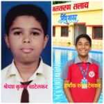 जिल्हास्तरीय शालेय जलतरण स्पर्धेत सिंधुदुर्ग विद्यानिकेतन इंग्लिश मिडीयम स्कूल, वेंगुर्लाचे सुयश