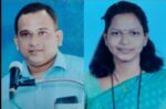 वेंगुर्ले नगर वाचनालयाचे आदर्श शिक्षक, शिक्षिका व शाळा पुरस्कार जाहीर