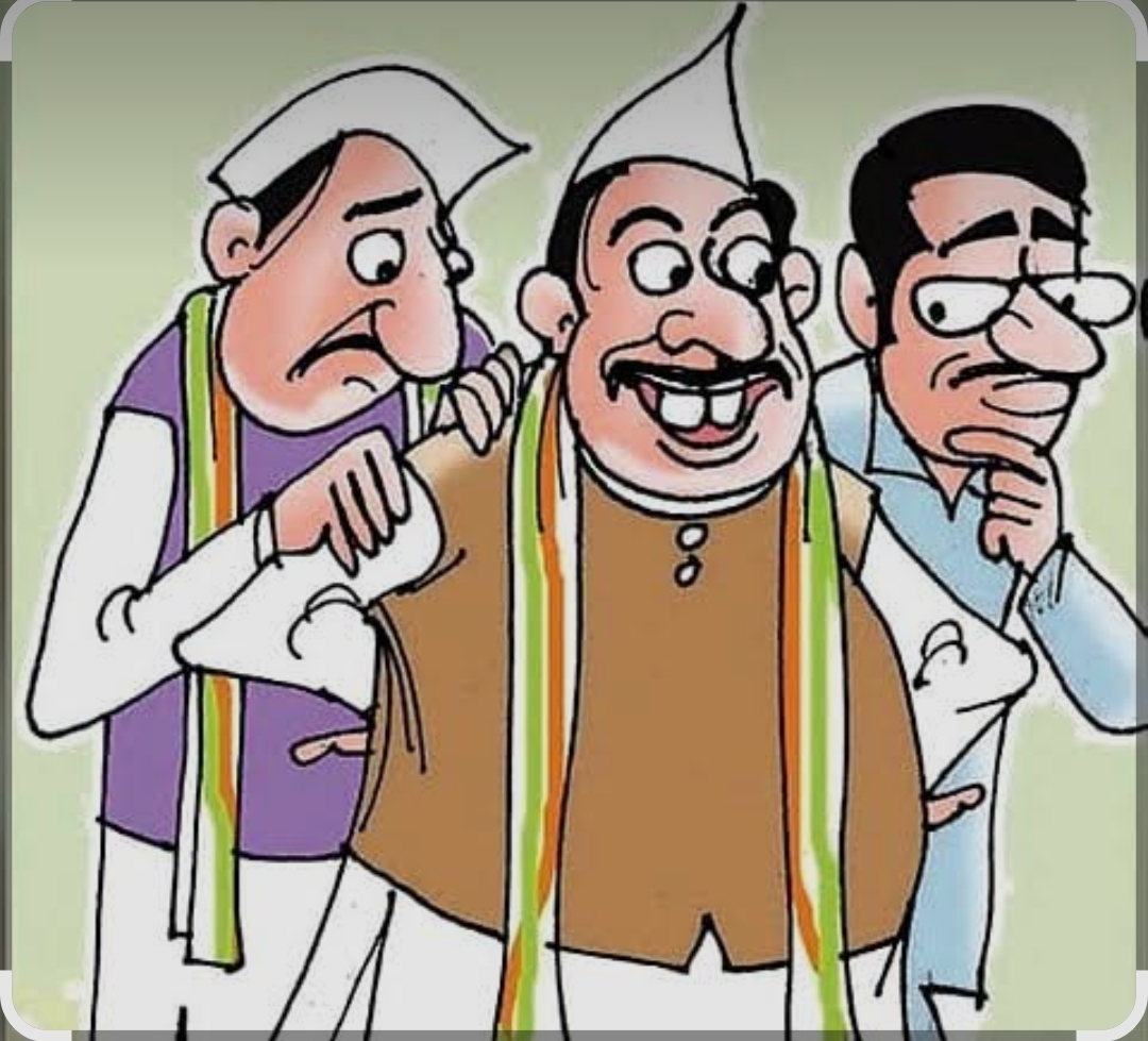 You are currently viewing पुढारी दिसले, कार्यकर्ते दिसले, पण..