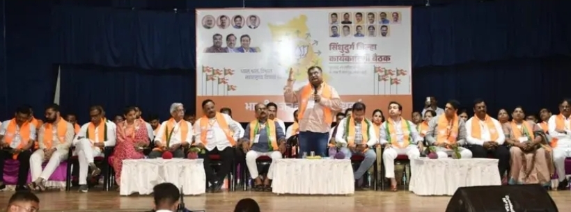 You are currently viewing “२०४७ च्या विकसित भारतासाठी भाजप संघटना तळागाळात मजबूत करा”