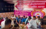 निर्माल्यापासून खतनिर्मितीचा सावंतवाडीत अनोखा उपक्रम